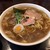 味舞台えんにち - 極秘の中華そば　¥650