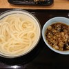 手打うどん いわしや 青山店