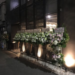 ザグリルトウキョウ - 外観。