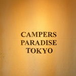 CAMPERS PARADISE TOKYO - 