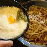 高橋家 - 冷やしとろろ蕎麦￥950