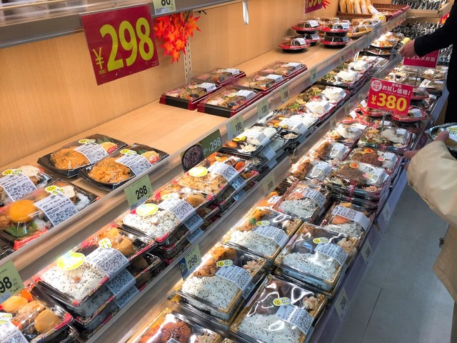 西友 烏山店 千歳烏山 その他 食べログ