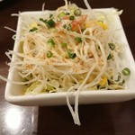 キッチン ポテ - セットのサラダ