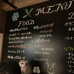 ビアバル ぶたすて - 