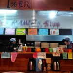 麺屋 Somie's - 店内