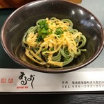 まるよし - 料理_2018年11月