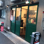 Mame cafe - 