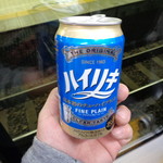 ラーメン二郎 - 品川駅で一発！デザイン変わったね