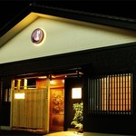 割烹 まち鮨 - 店舗正面