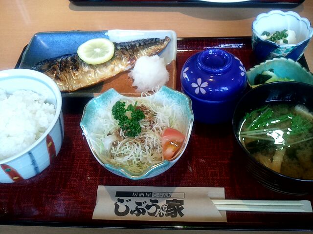 じぶうん家 name=