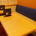 割烹 Machizushi 水戶本店 - テーブル席