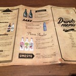 CHEESE SQUARE AVANTI - ドリンクメニュー