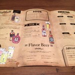 CHEESE SQUARE AVANTI - ドリンクメニュー