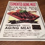 CHEESE SQUARE AVANTI - こんなのもあるらしい。