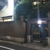 石ばし - 