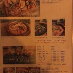 ドッグデプトカフェ - 