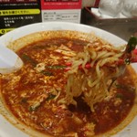 Gansokaramenyamasumototenjimminamiten - 元祖辛麺（10辛・ちぢれ麺）