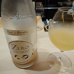 寿司 中川 - イタリアの微発泡…乳酸系の酸が良いですね♪