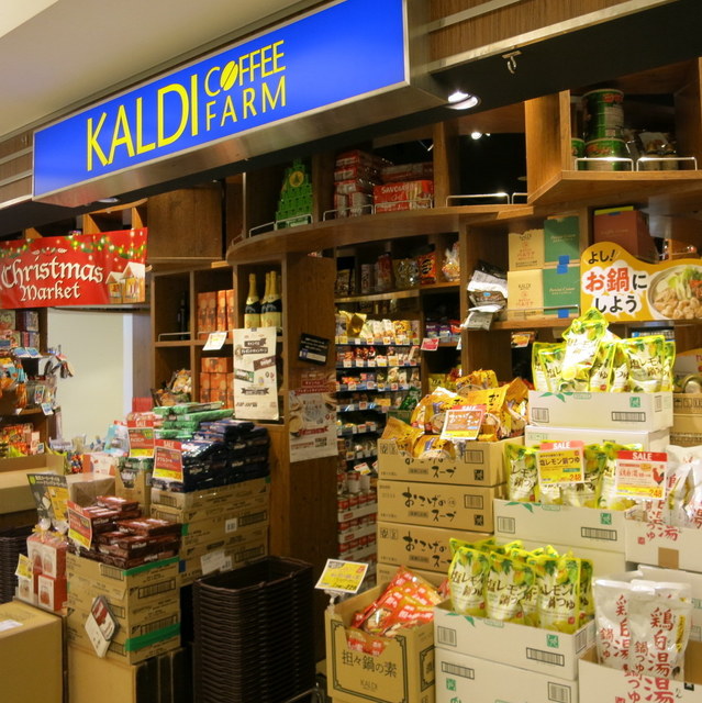 カルディコーヒーファーム 東京ソラマチ店 Kaldi Coffee Farm とうきょうスカイツリー その他 食べログ