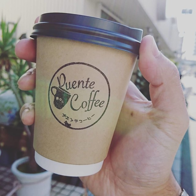 Puente Coffee photo 3