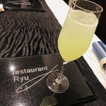 レストランRyu - 