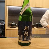 馳走 こんどう - 
