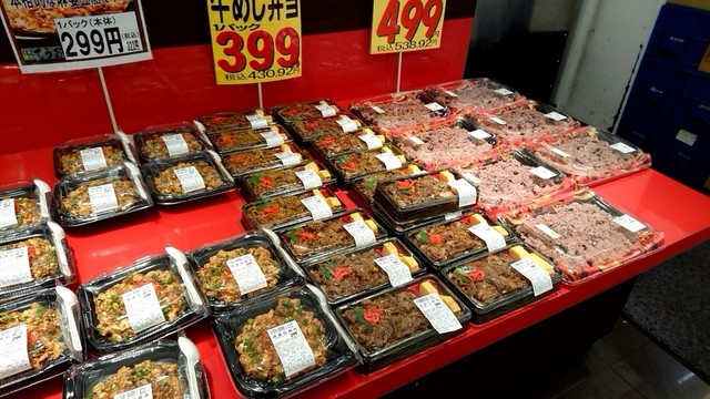 生鮮市場てらお 八千代店 八千代中央 その他 食べログ