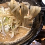 麺や 蒼 - 