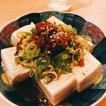 シアワセ横丁 - 