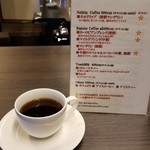 宮田コーヒー - 