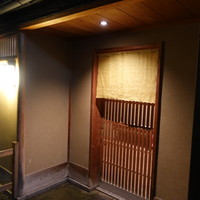 緒方 - 