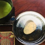 虎屋菓寮 - 「亥の子餅」