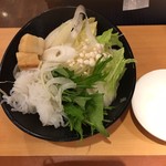 和食さと - さとすき最初のセット