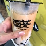 Hi茶 - 