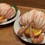 酒場 井倉木材 - 