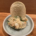 酒場 井倉木材 - 