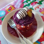 ハタダ - 紫芋のカップケーキ 346円