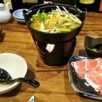 みかん - おひとり様用黒豚しゃぶしゃぶ