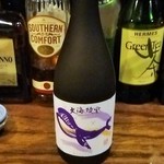 みかん - 芋焼酎　くじら