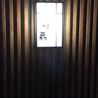 おもてなし茶屋　咲扇 - 