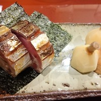 馳走 こんどう - 