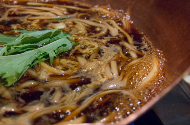 Asakusa Ichimon Hon Ten photo 4