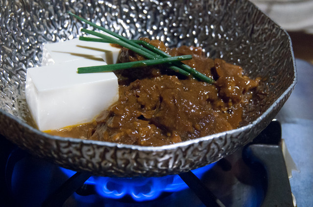 Asakusa Ichimon Hon Ten photo 2