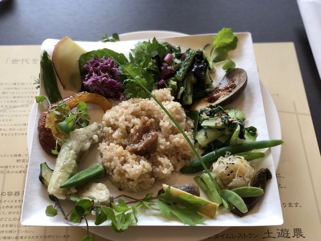 ベジタイムレストラン土遊農（Vegetimerestaurant土遊農） - 鶴岡（野菜料理）の写真