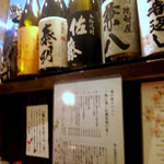 蕎麦切り 春のすけ - 