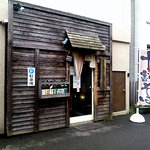 蕎麦切り 春のすけ - 