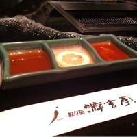 游玄亭 西麻布本館 - 