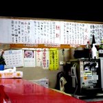 中華そば 金ちゃん - 