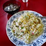 中華そば 金ちゃん - チャーハン！