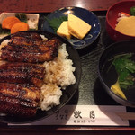 秋月 - ご飯大盛り＋200円